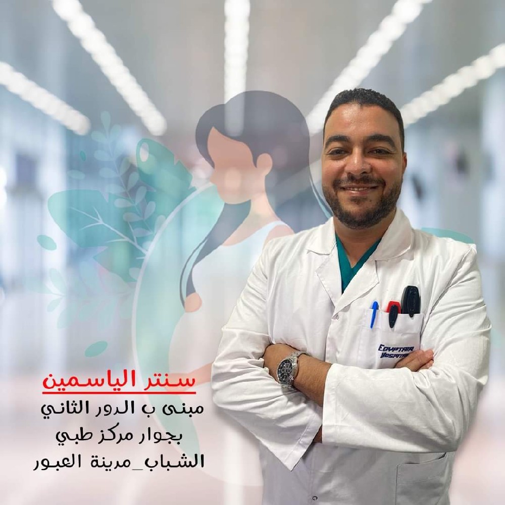 دكتور كريم شحاتة