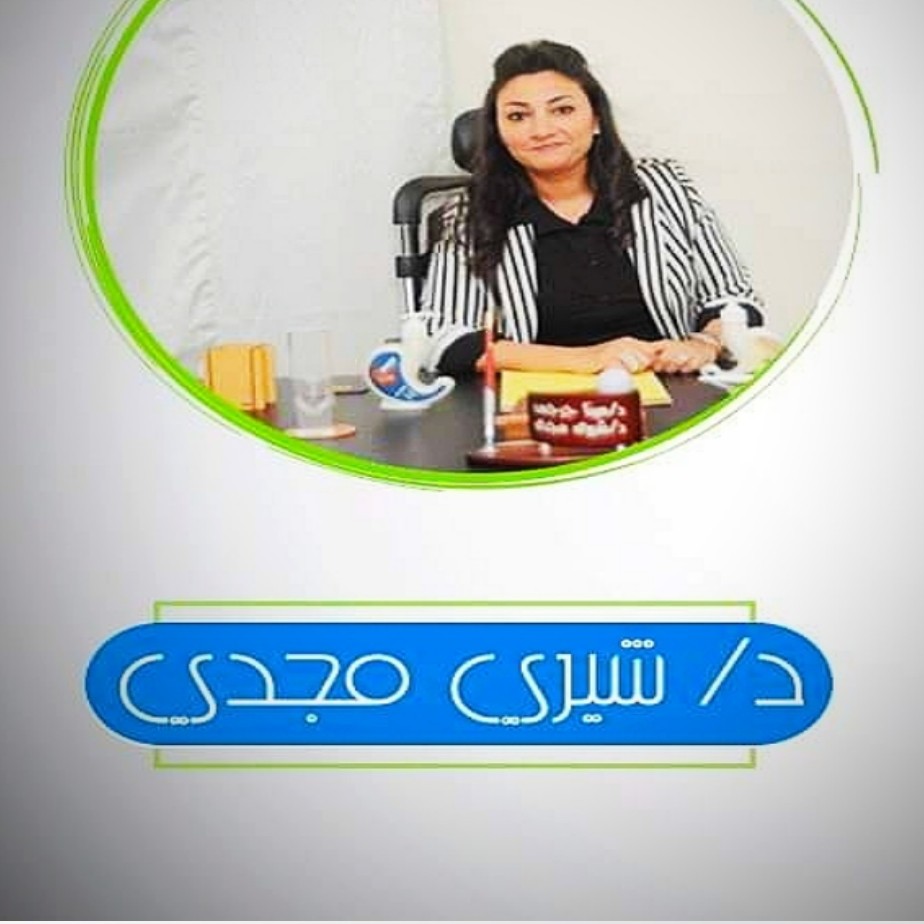 Dr. Shirry Magdy Wasfy Viva For Physical Therapy Obesity And Thinness