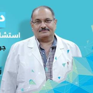 Dr. Yousri George