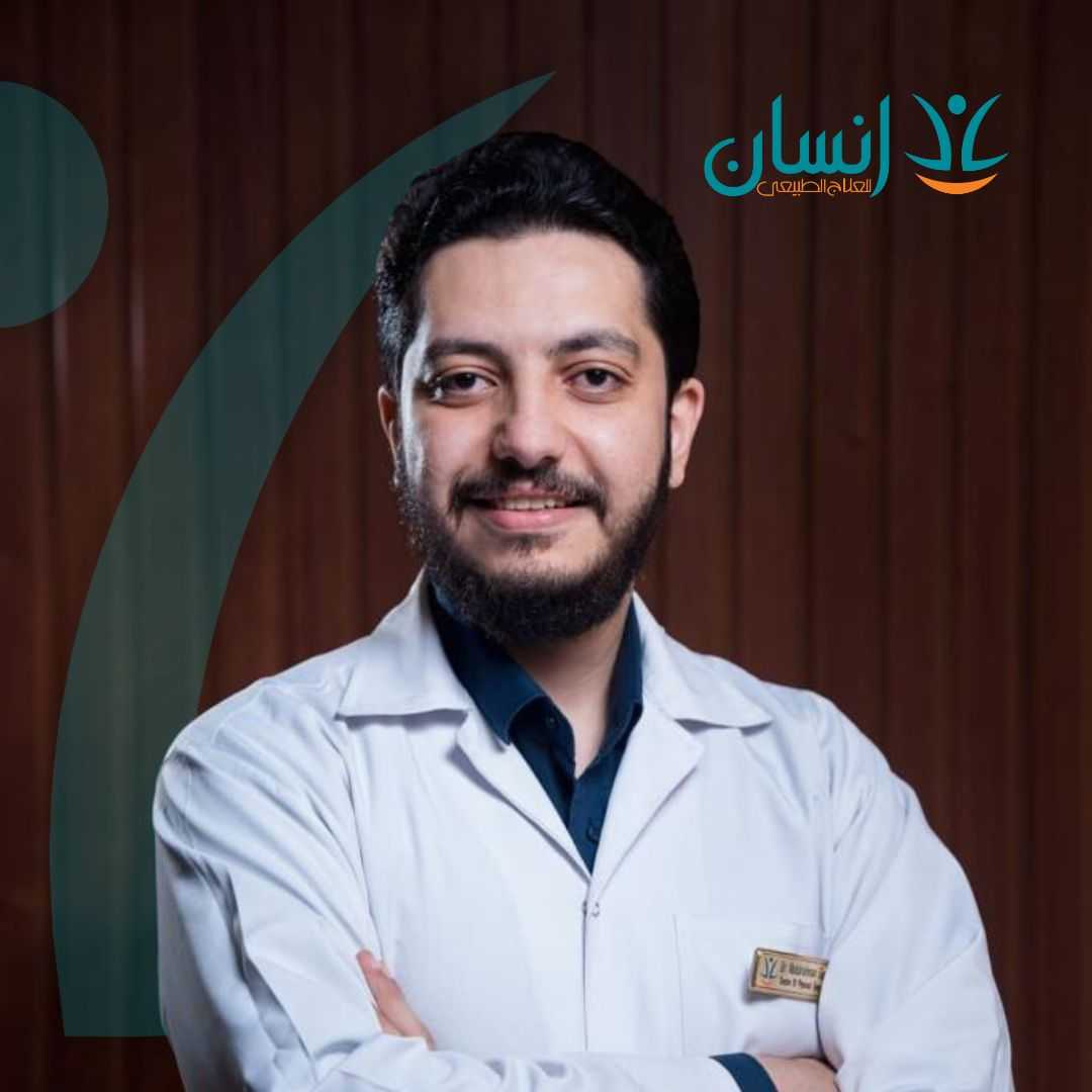 Dr. Abdelrahman Gamal