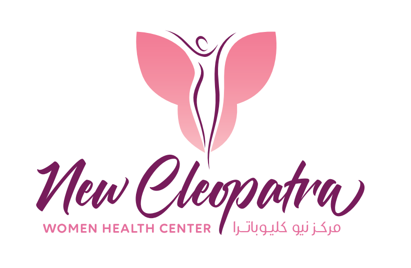 مركز نيو كليوباترا لصحة وجمال المرأة