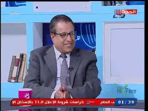 Dr. Mamdouh Badawy