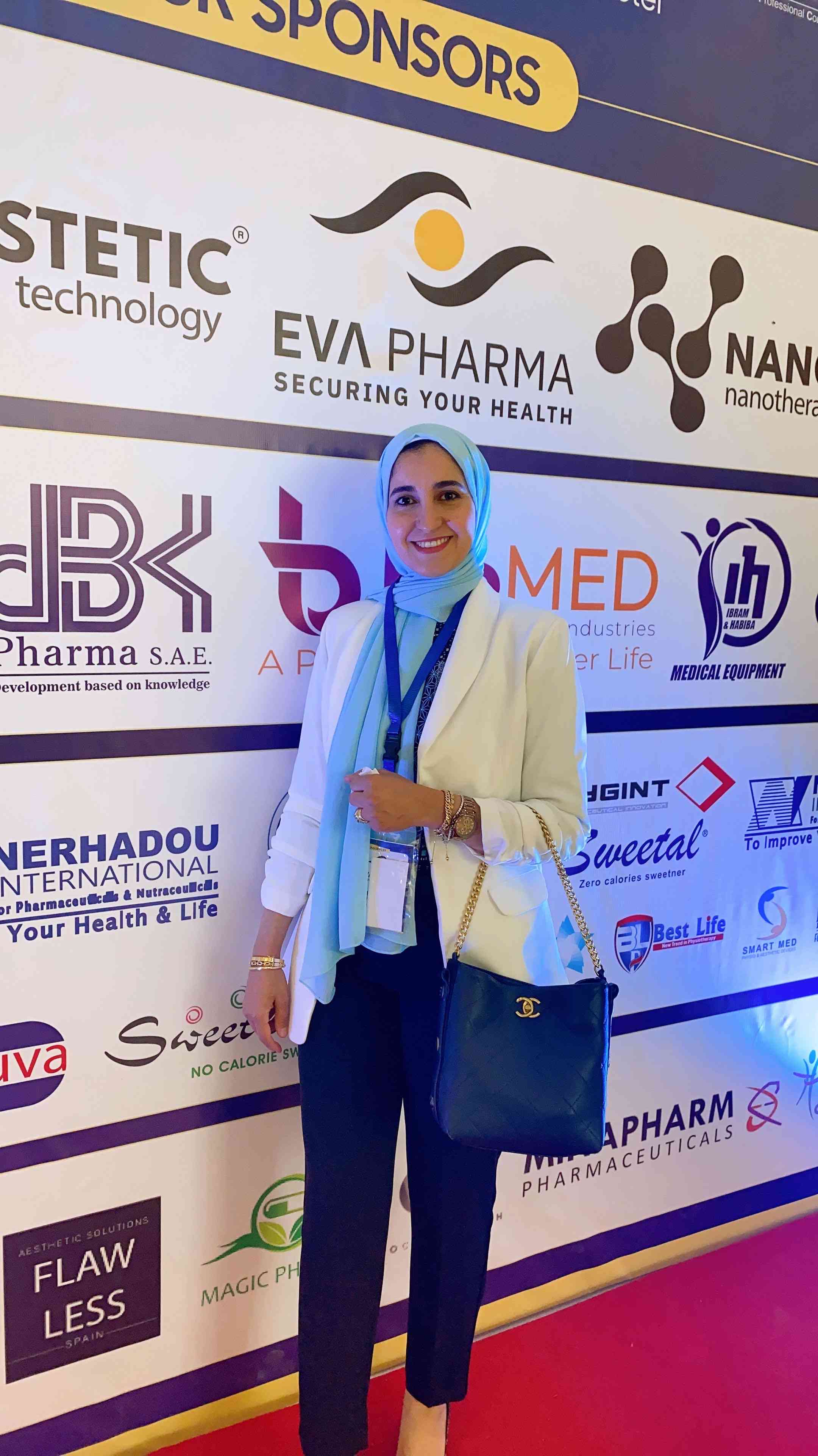 Dr. Marwa Abdelhamid