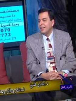 Dr. Tarek Elsheikh