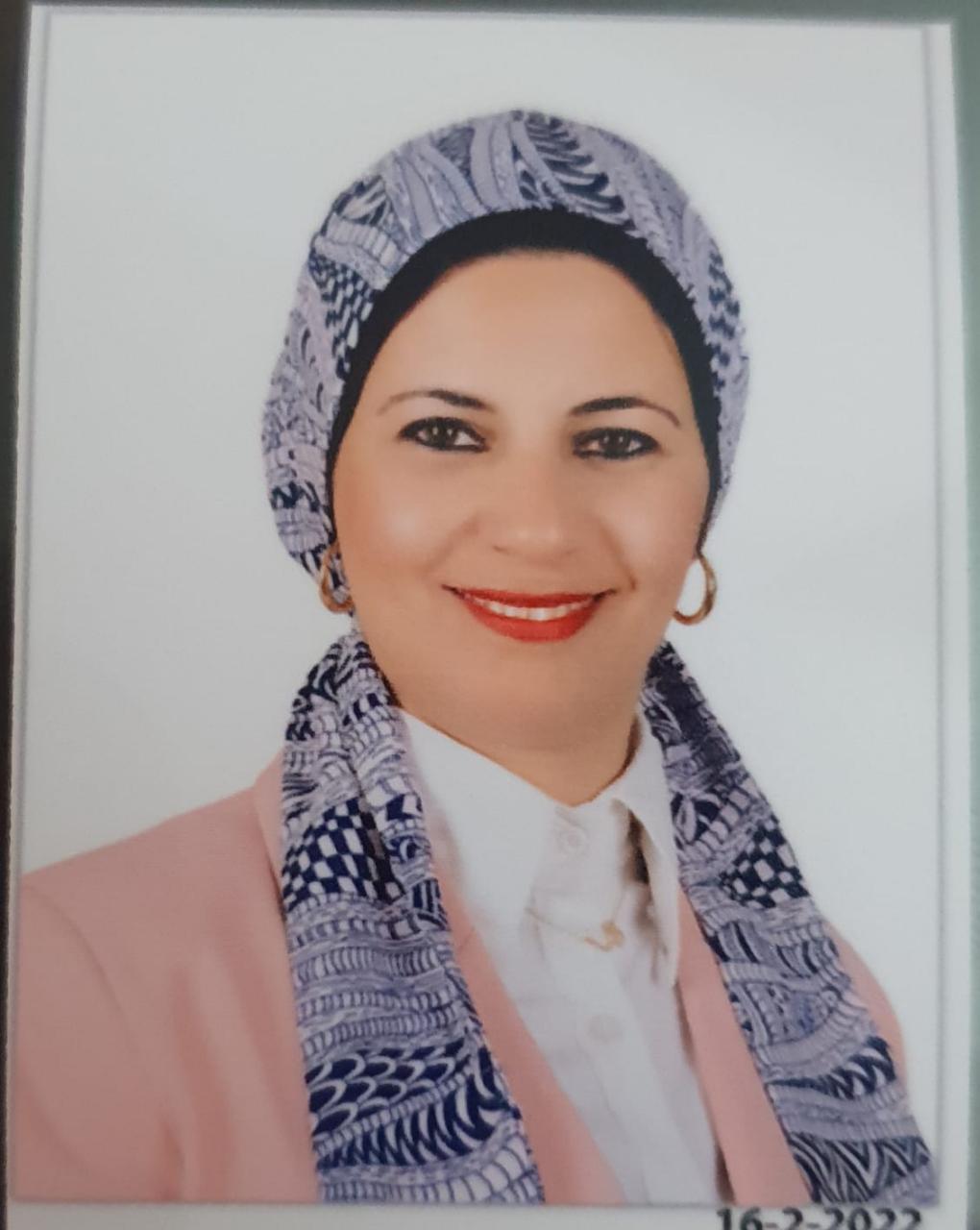 Dr. Dina Atef