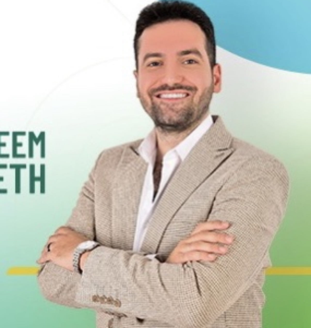 Dr. Kareem Ghieth