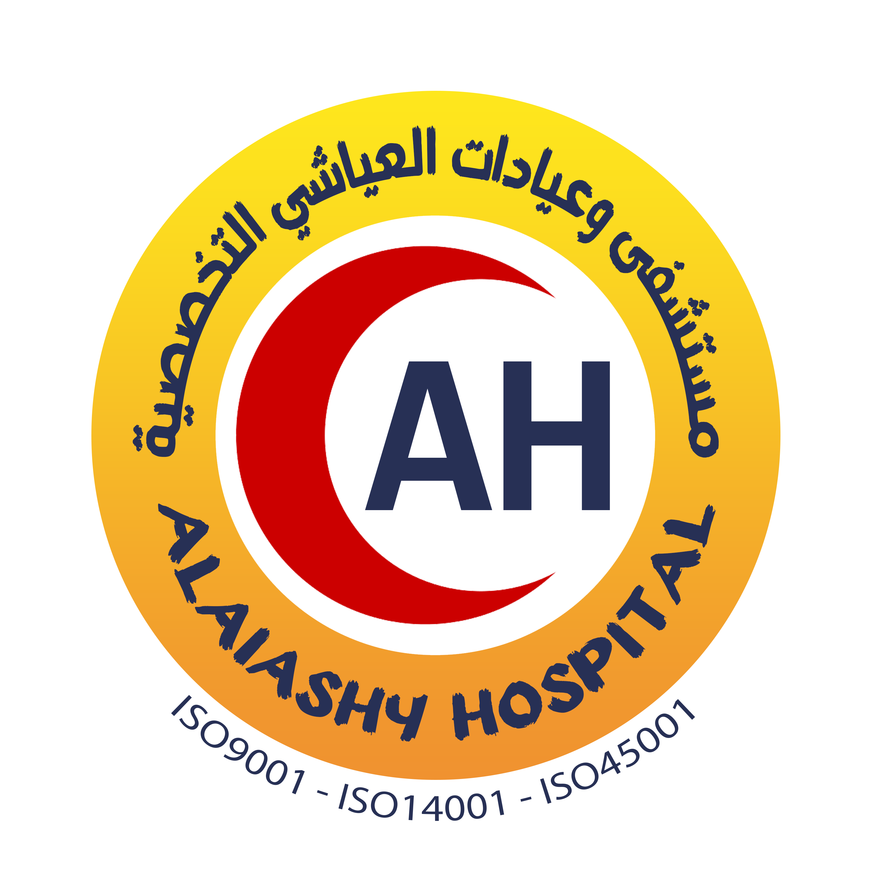 Hospital Al - Aiashy Specialized