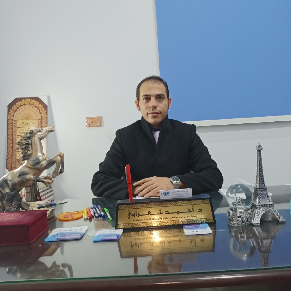 Dr. Ahmed Sharawy