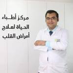 Dr. Ahmed Mohsen