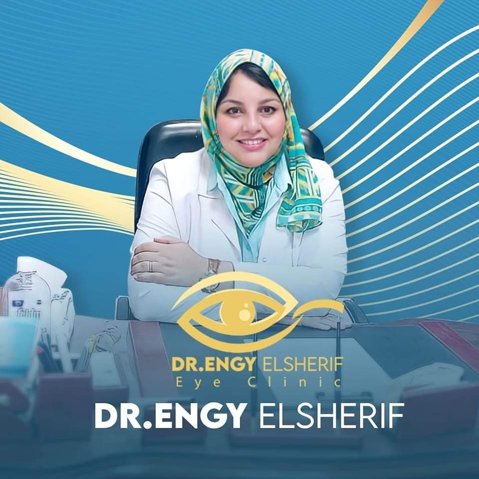Dr. Engy Elsherif