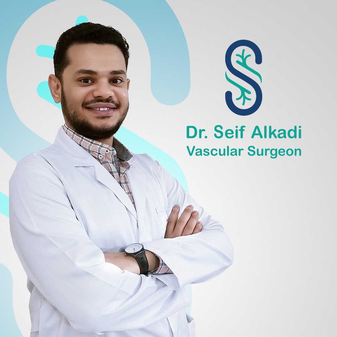 Dr. Seif Al Kadi