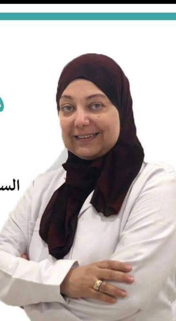 Dr. Manal Mohamed Ghobashy