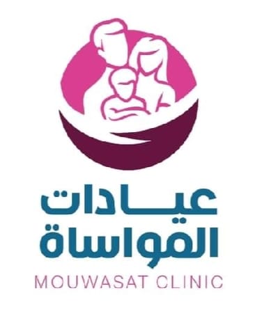 Clinics Mouwasat Specialized
