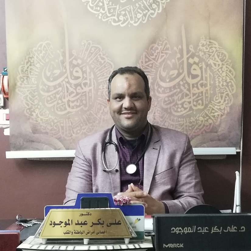 Dr. Ali Bakr