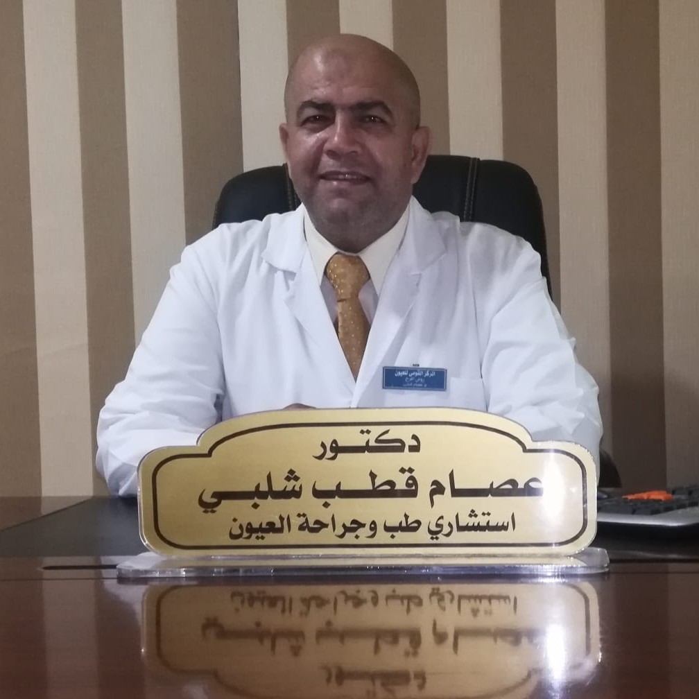 Dr. Esam Kotb Shalaby