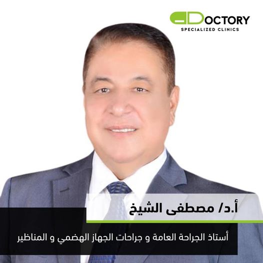 Dr. Mustafa Al Sheikh