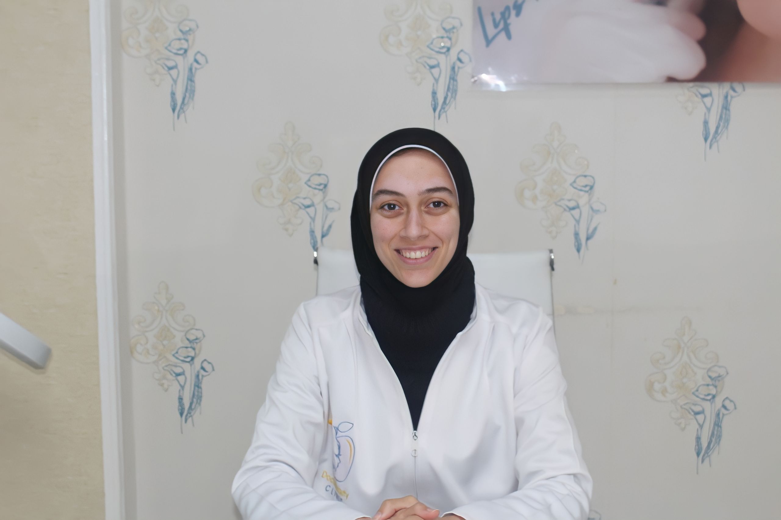 Dr. Ghada Rashad