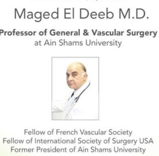 Dr. Maged El Deeb