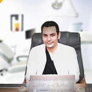دكتور حافظ عبد الحليم