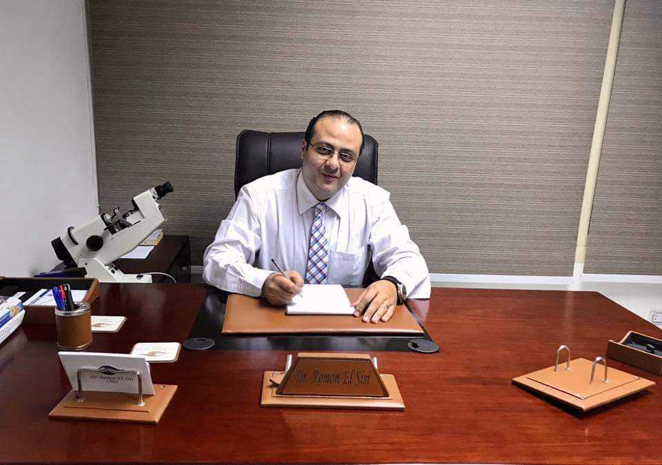 Dr. Remon El Sisi
