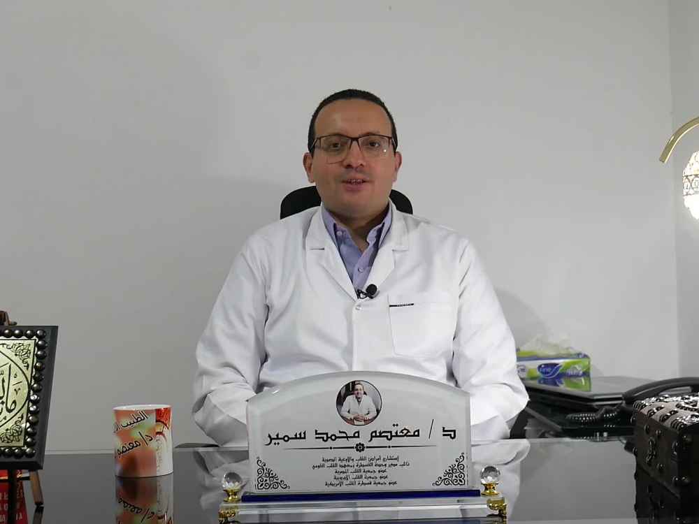 دكتور معتصم محمد سمیر