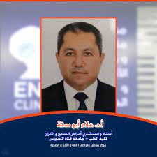 Dr. Alaa Abu- Seta