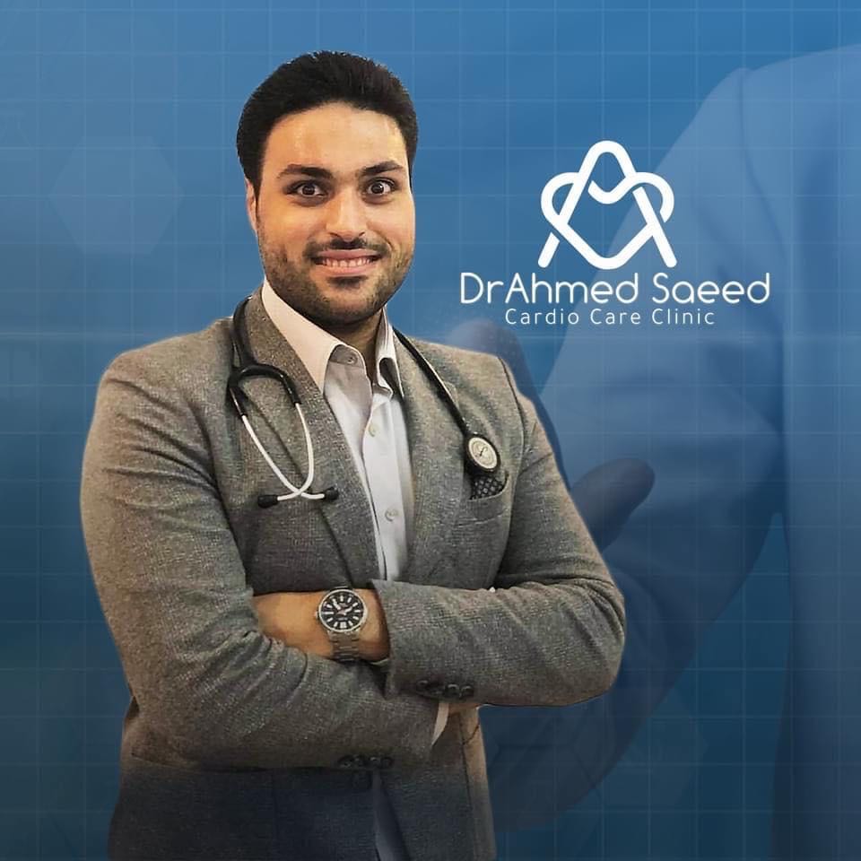 دكتور أحمد سعيد