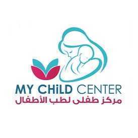 مركز طفلي لطب الأطفال