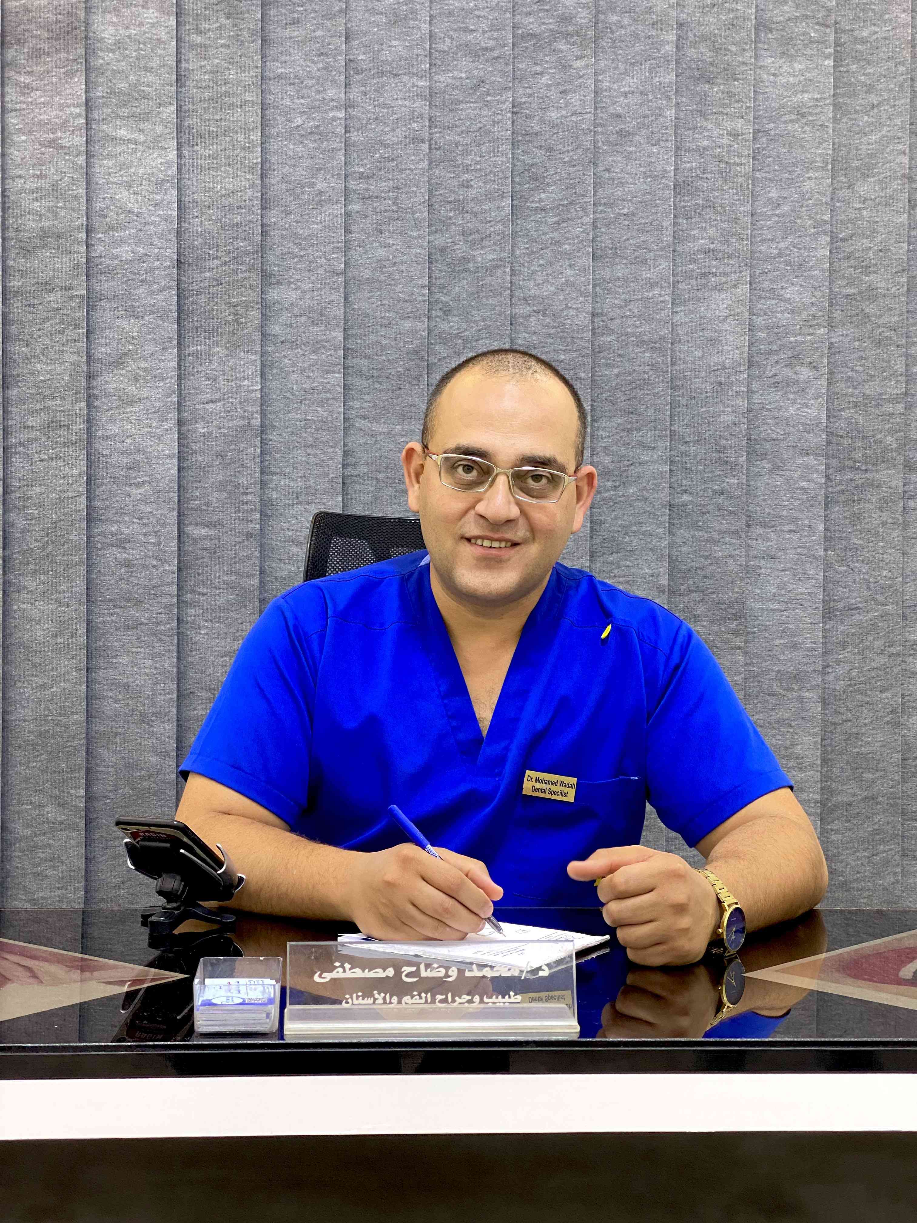 Dr. Mohamed Wadah
