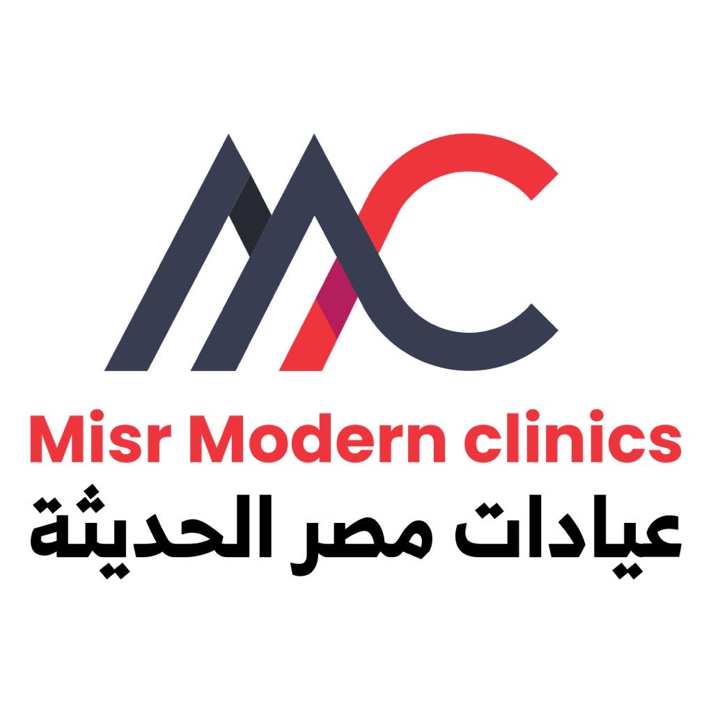 Clinics عيادات مصر الحديثة