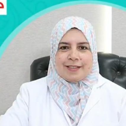Dr. Nadia Abdelaaty