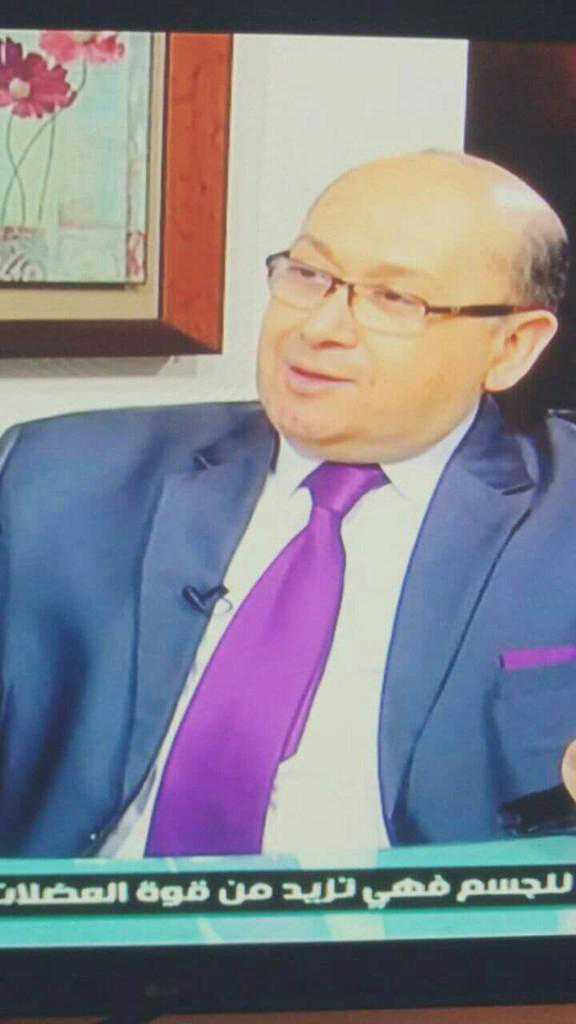 Dr. Tarek Gamal Abdel Ghafar