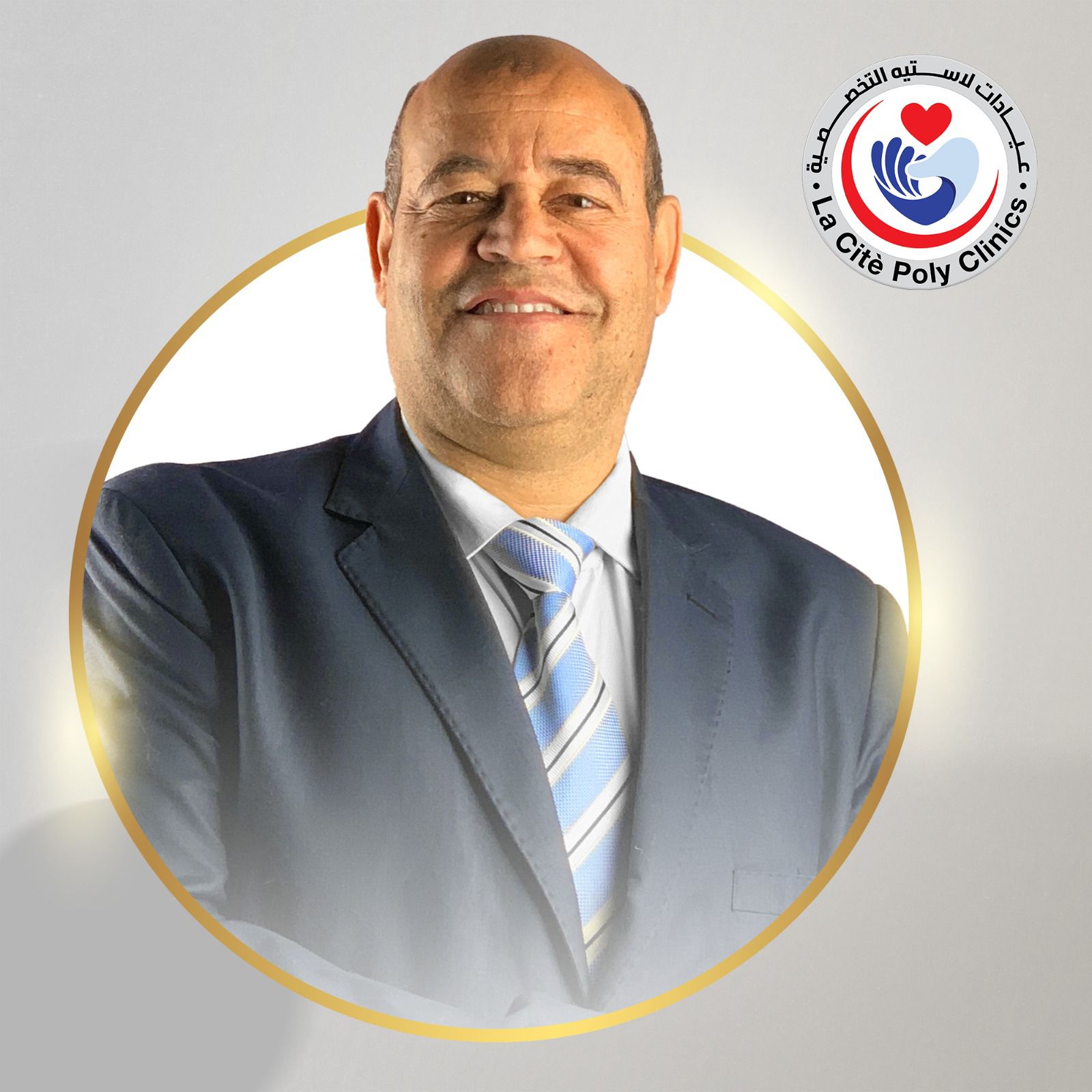 Dr. Jamal Mayhoub