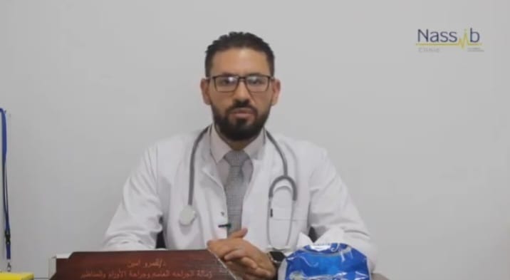 Dr. Amro Fahd