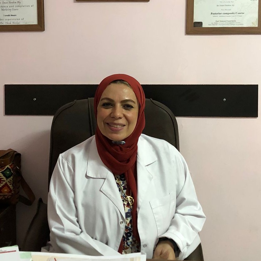 Dr. Eman Ebrahim Aly