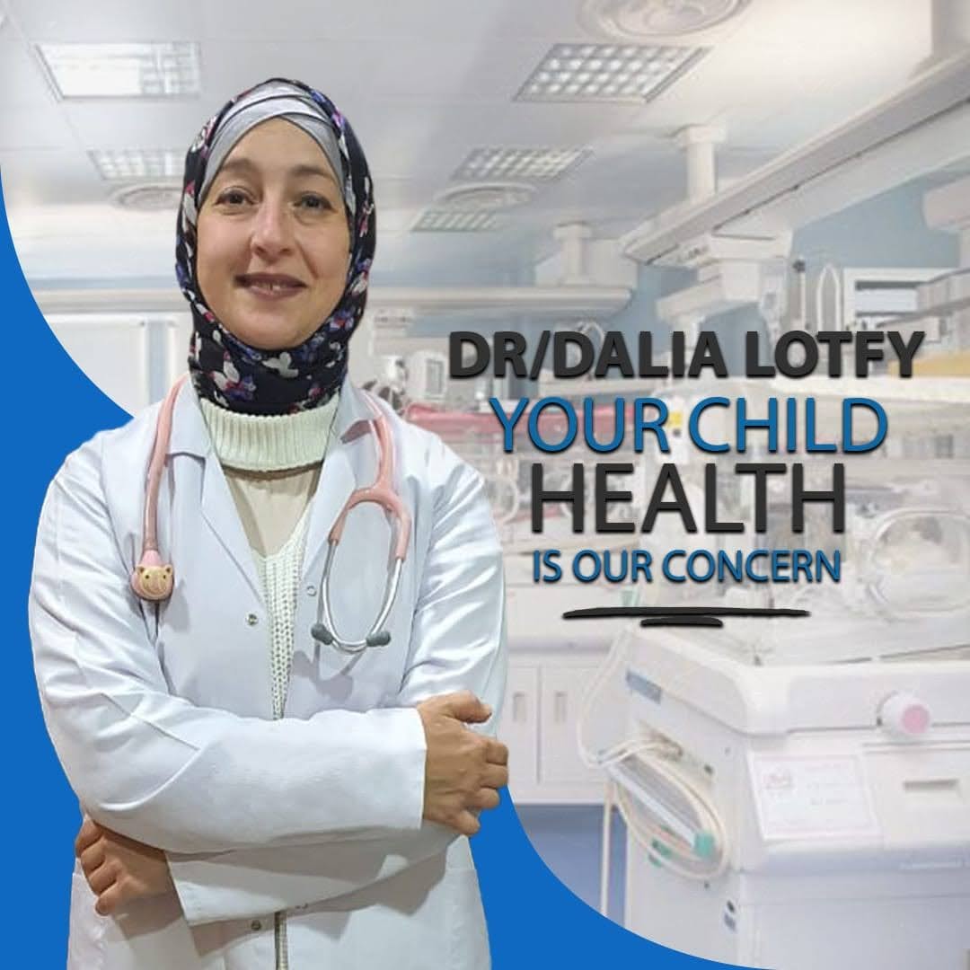 Dr. Dalia Lotfy