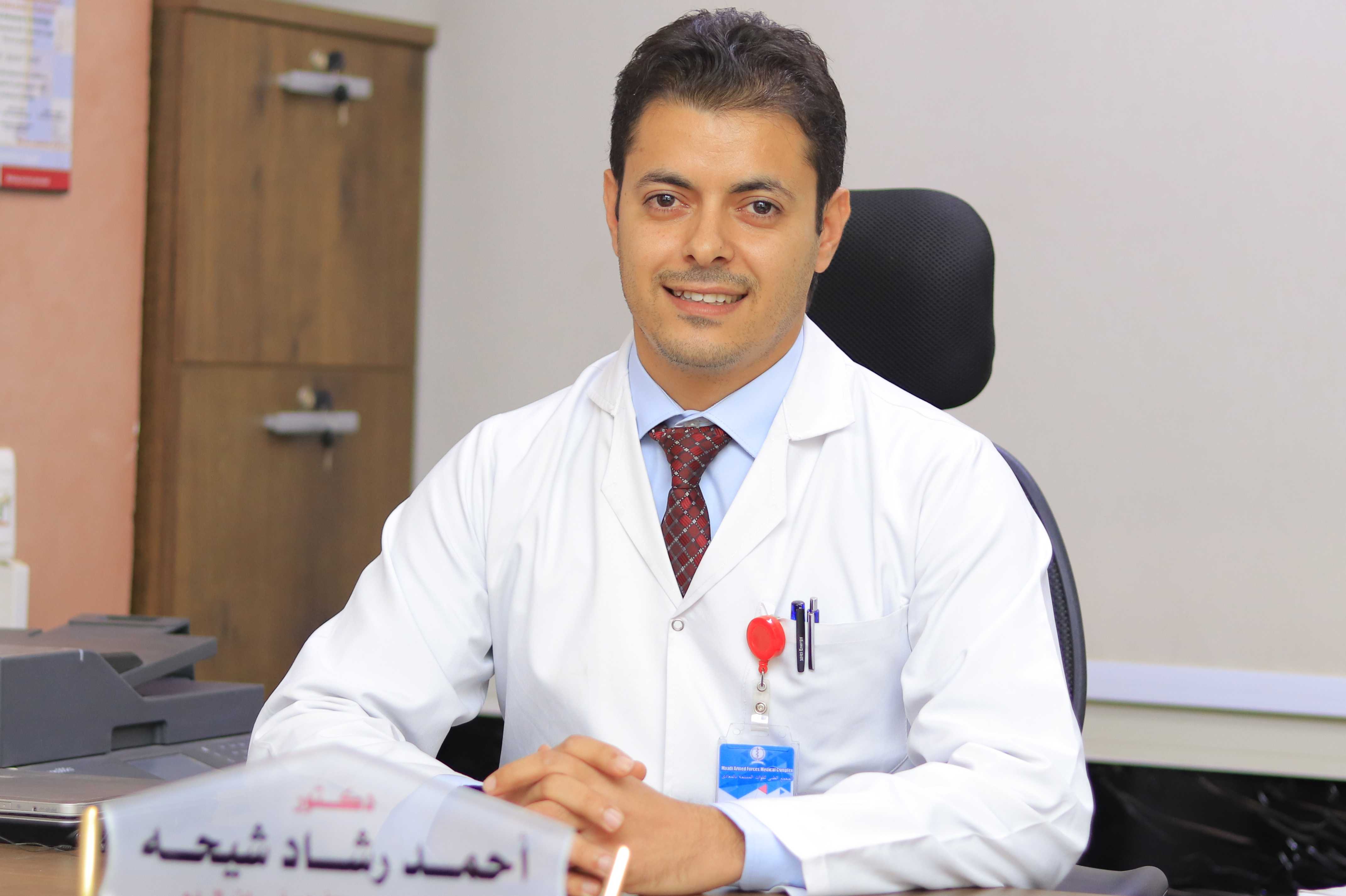 Dr. Ahmed Shiha