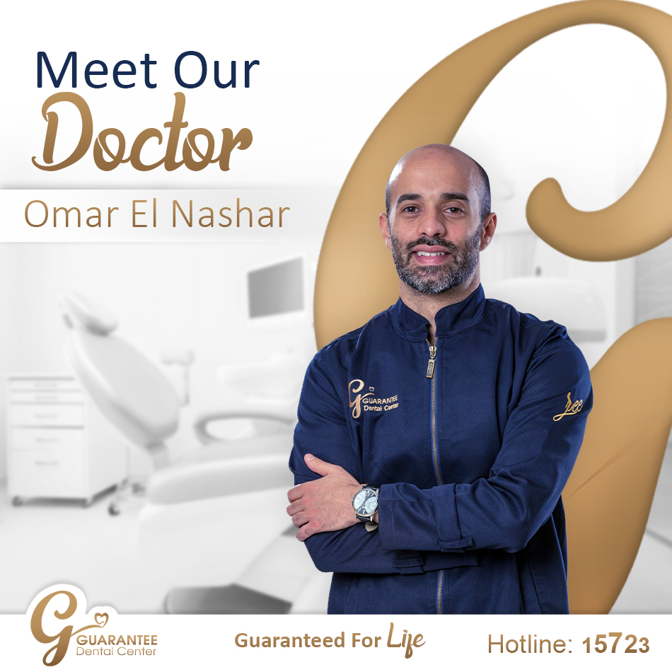Dr. Omar EL Nashar