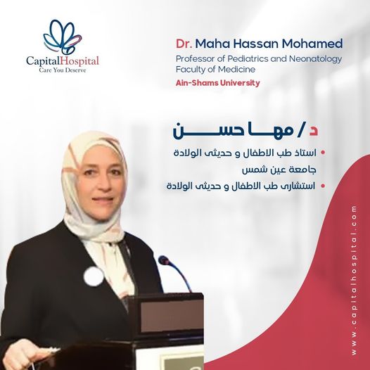 Dr. Maha Hassan