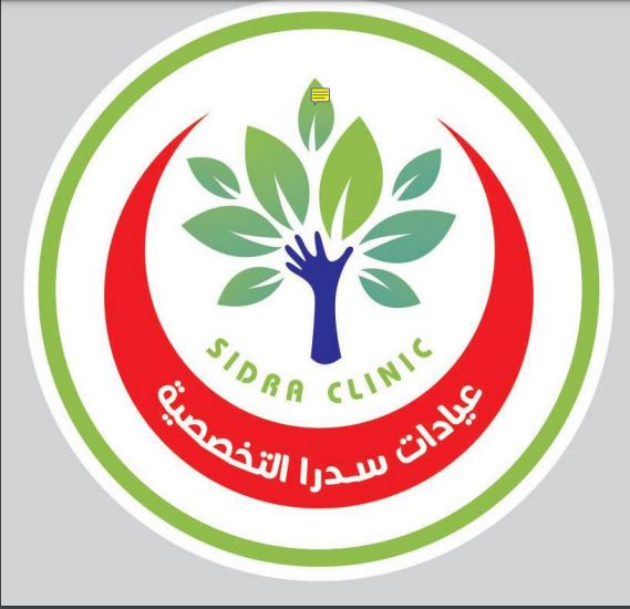 Clinics Sidra Specialized
