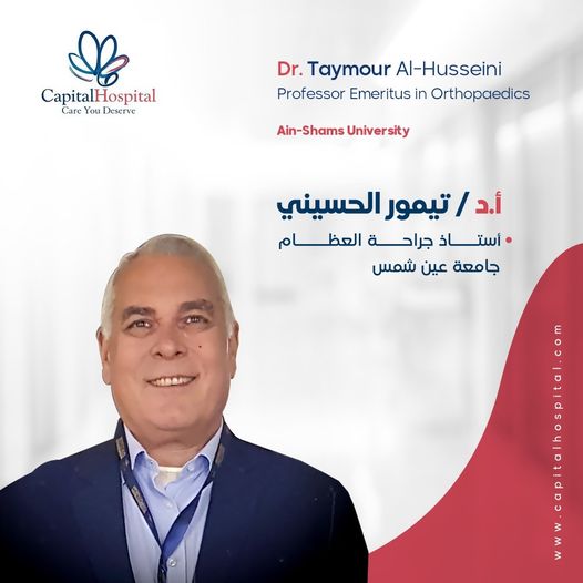 Dr. Taymour Al Husseini